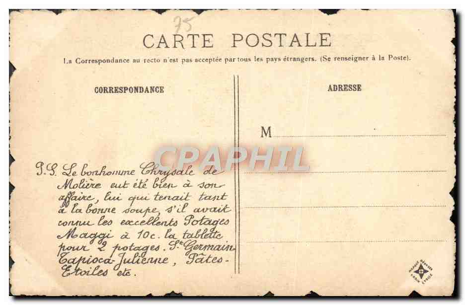 CPA Vieux Paris L'Hotel De Lavalliere Rue St Jacques Publicite Maggi — Rückseite