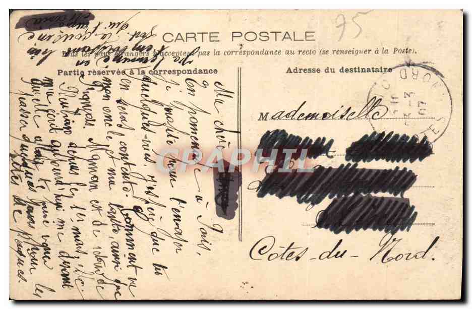 CPA Paris Porte Saint Denis — Verso