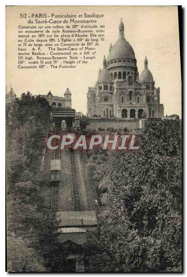 CPA Paris Funicularie Et Basilique Sacre Coeur