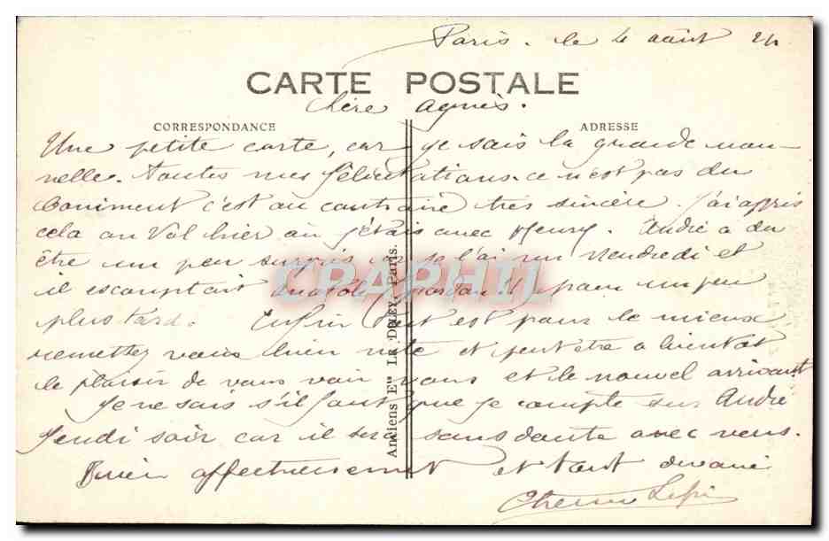 CPA Eglise Du Val De Grace Paris  — Rückseite