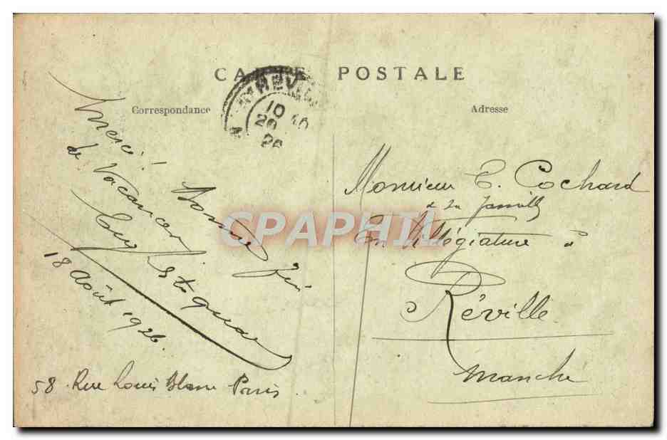 CPA Paris Le Square D'Anvers et le Sacre Coeur de Montmartre  — Rückseite