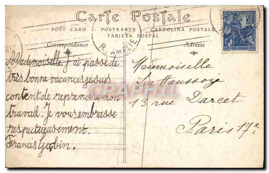 CPA Paris Ancien Hotel de Sens  — Rückseite