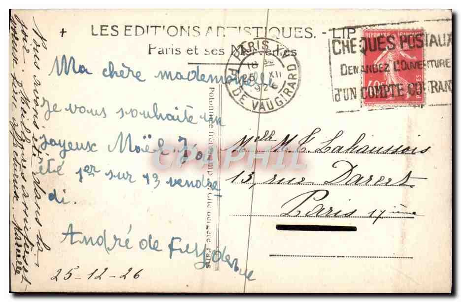 CPA Paris La Chambre des Deputes et le Pont de la Concorde — Rückseite