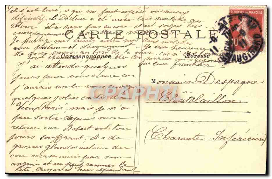CPA Paris Bois de Boulogne La Pointe du Grand Lac — Verso