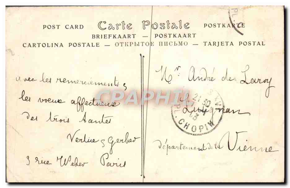 CPA Paris Bois de Boulogne — Rückseite