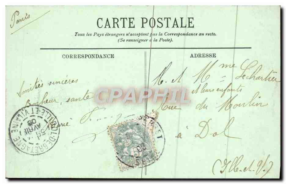 CPA Paris Le Trocadero — Verso