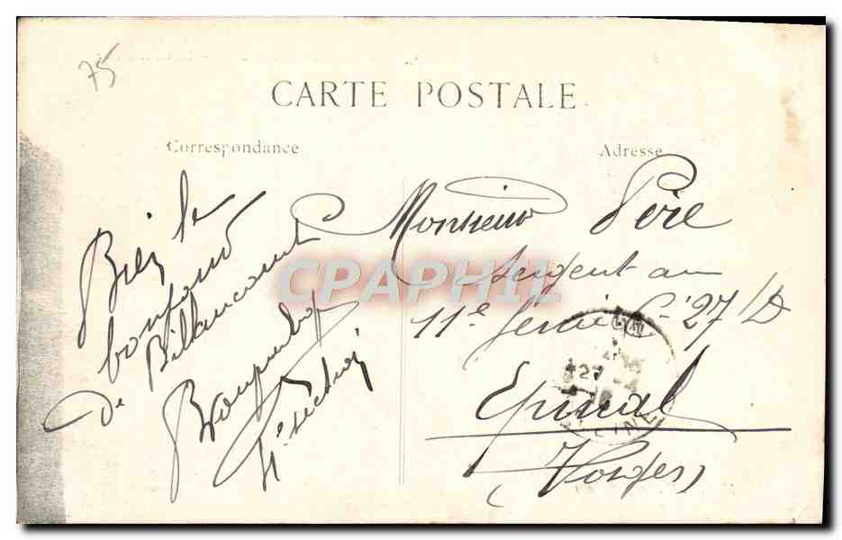 CPA Bois De Boulogne Le Lac Inferieur — Rückseite