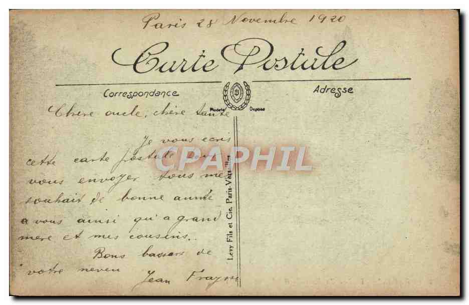 CPA Paris Le Lac du Bois De Boulogne — Verso