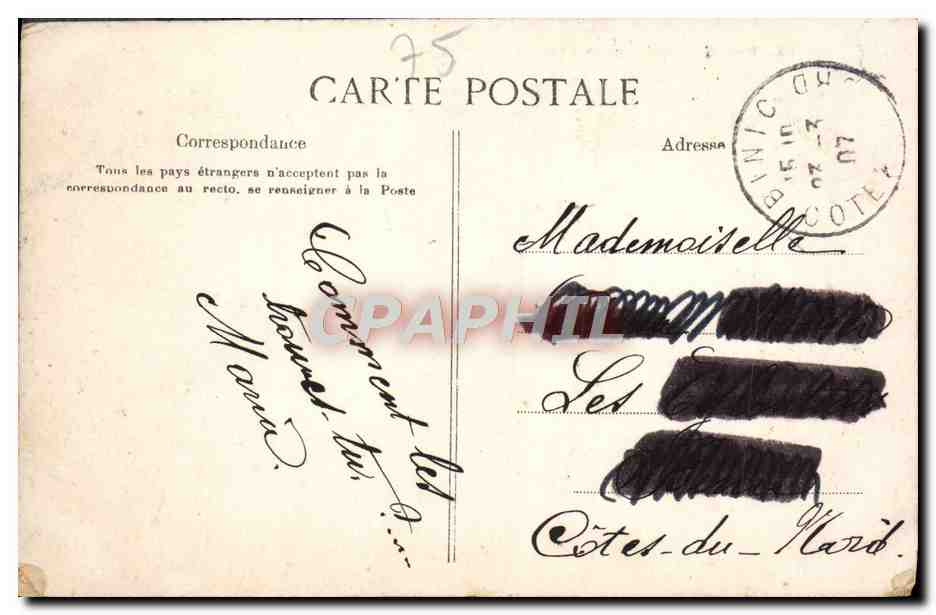 CPA Paris Place de la Conorde — Rückseite