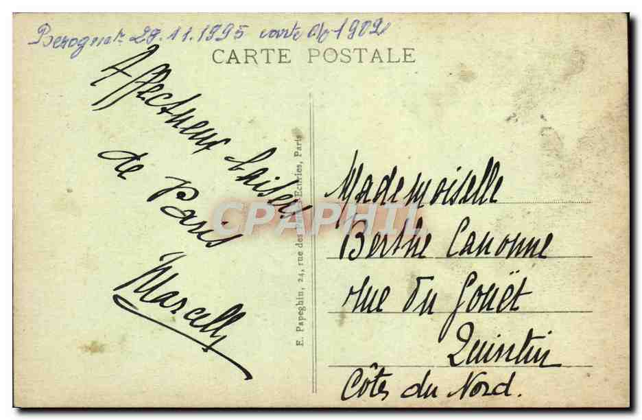 CPA Paris Funiculaire et basilique du Sacre Coeur de Montmartre — Rückseite