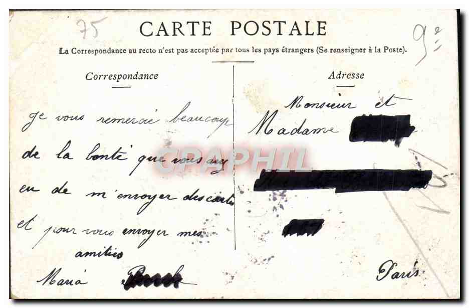 CPA Paris La Trinite — Rückseite
