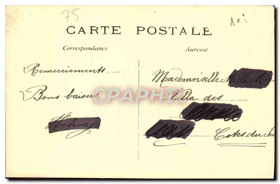 CPA Paris La Porte St Martin — Verso
