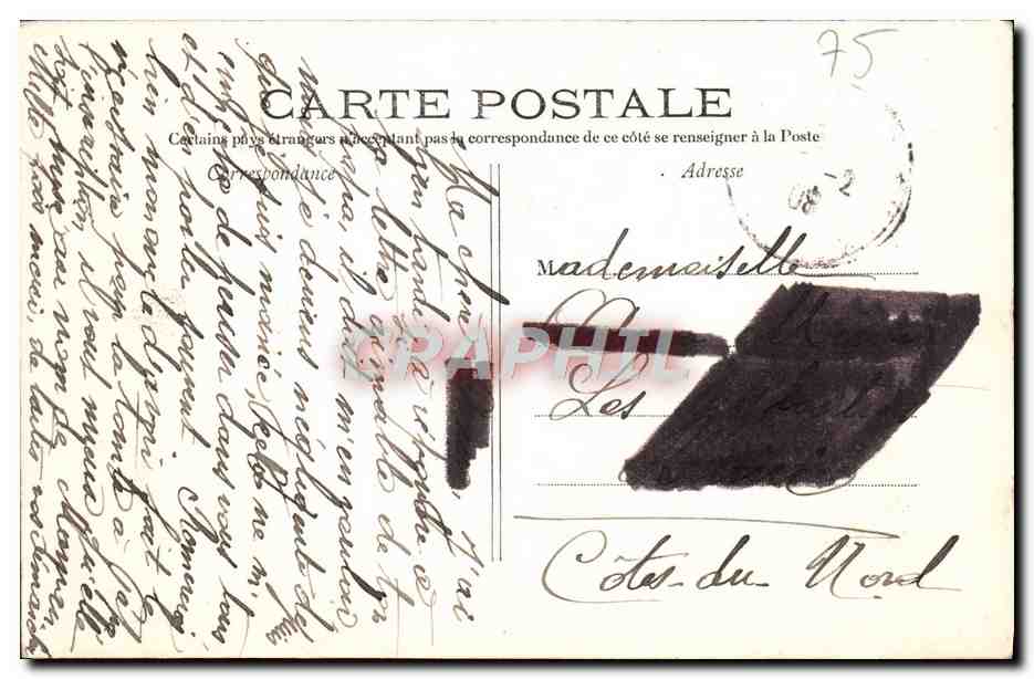 CPA Paris La Marie Du 10eme Arrondissement — Rückseite