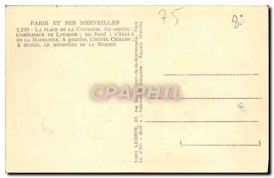 CPA Paris Et Ses Merveilles La Place De La Concorde — Rückseite