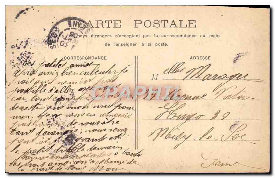 CPA Paris Porte Saint Martin — Verso