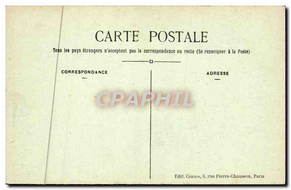 CPA Paris Le Parc Monceau La grille — Verso