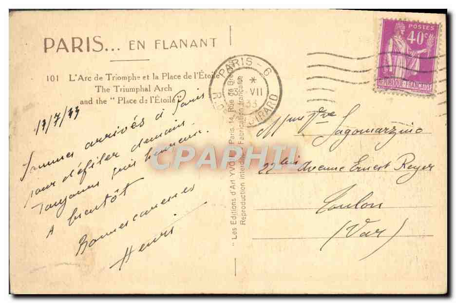 CPA Paris L'Arc de Triomphe et la Place de L'Etoile — Rückseite