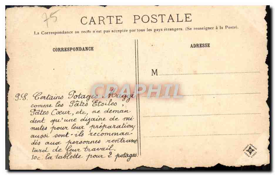 CPA Paris Chateau de la Reine Blanche Rue des Gobelins Publicite Maggi — Rückseite