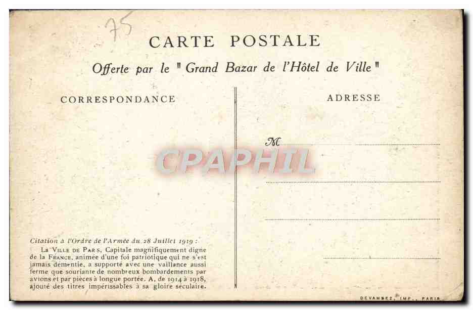 CPA Paris Hotel de Ville — Rückseite