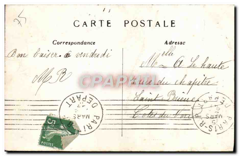 Paris — Le Sacré-Cœur et le Funiculaire de Montmartre — C. M. n°74 — Verso
