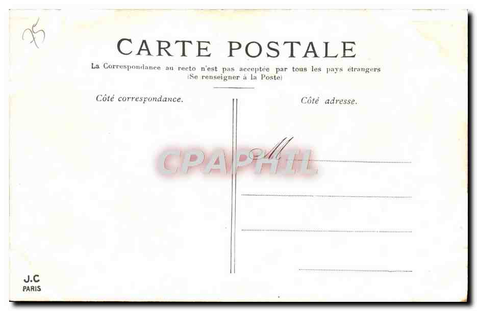 CPA Paris La Cour de Carrousel — Verso