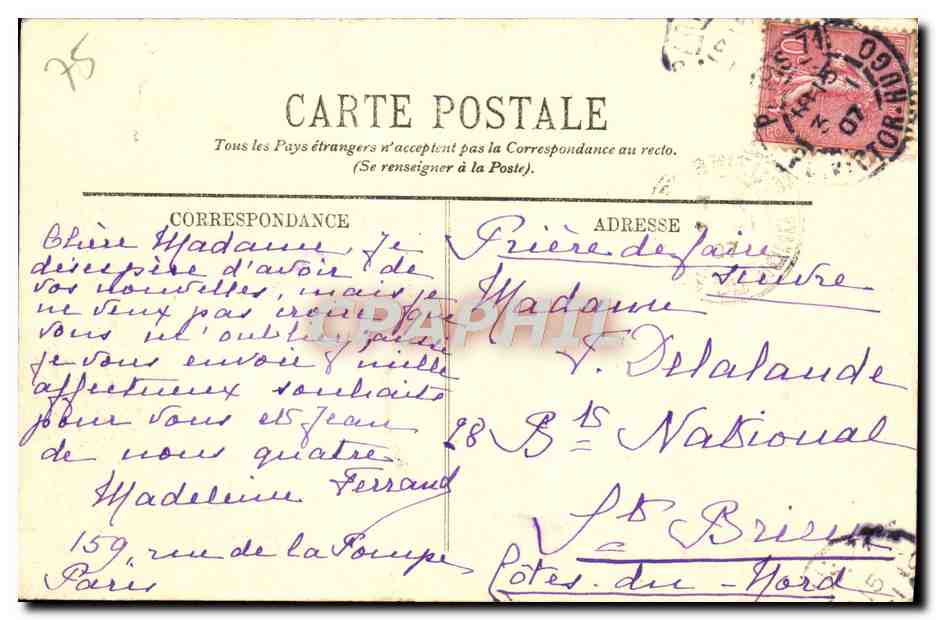 CPA Paris L'Opera le Grand Hotel et le Cafe de la Paix — Rückseite