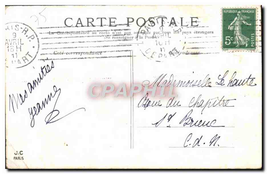 CPA Paris La Place du Palais Royal — Rückseite