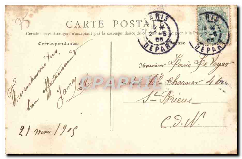 CPA Paris Palais du Louvre et Jardin — Verso