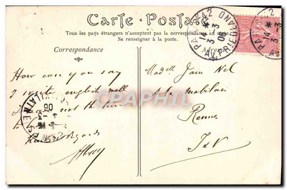 CPA Paris Parc Monceau la Rotonde — Rückseite