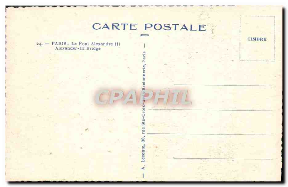 CPA Paris Et Ses Merveilles Pont Alexandre III — Rückseite