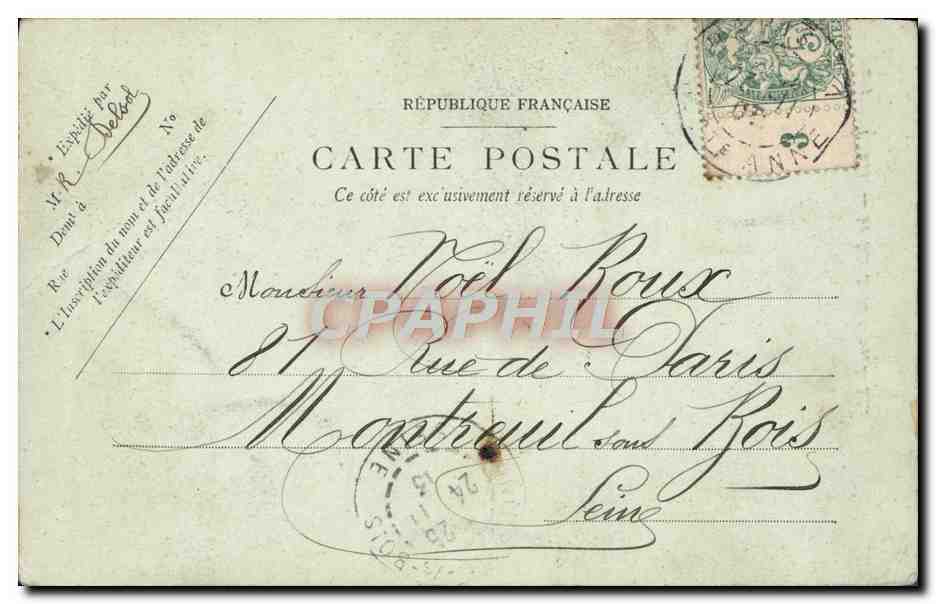 CPA Paris Le Bois de Boulogne — Verso