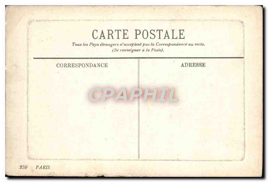 CPA Paris Le Bois de Boulogne — Verso