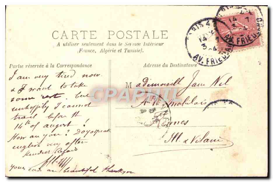 CPA Paris Le Bois de Boulogne — Rückseite