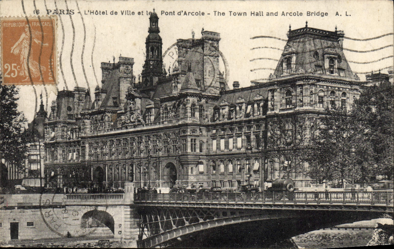 CPA Paris L'Hotel de Ville Pont D'Arcole 