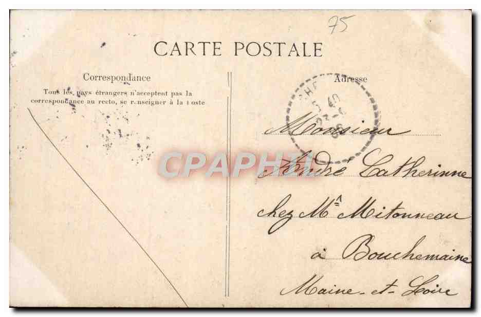 CPA Paris Bois de Vincennes La Lac Daumesnil — Verso