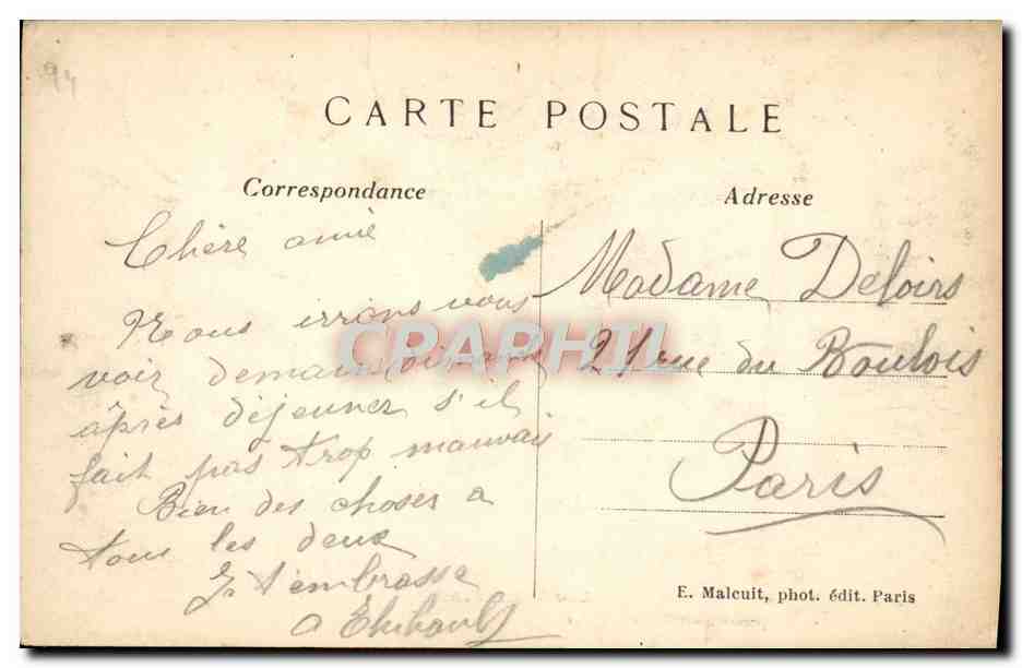 Bois de VINCENNES — Le Lac Daumesnil et le pont des Îles — E.M. — n° 1642 — Verso