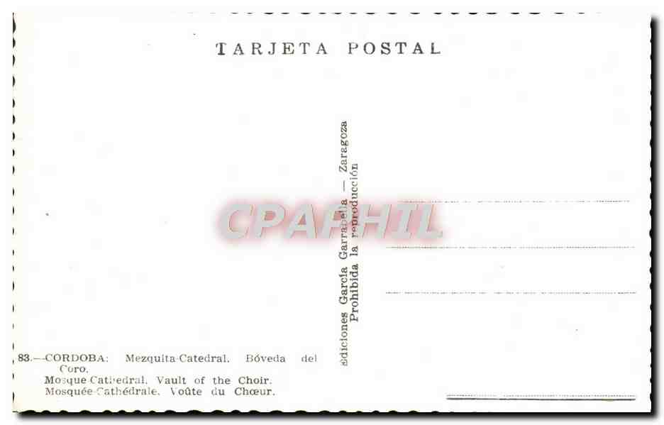 CPM Cordoba Mezqitda Catedral Boveda del Coro  — Verso