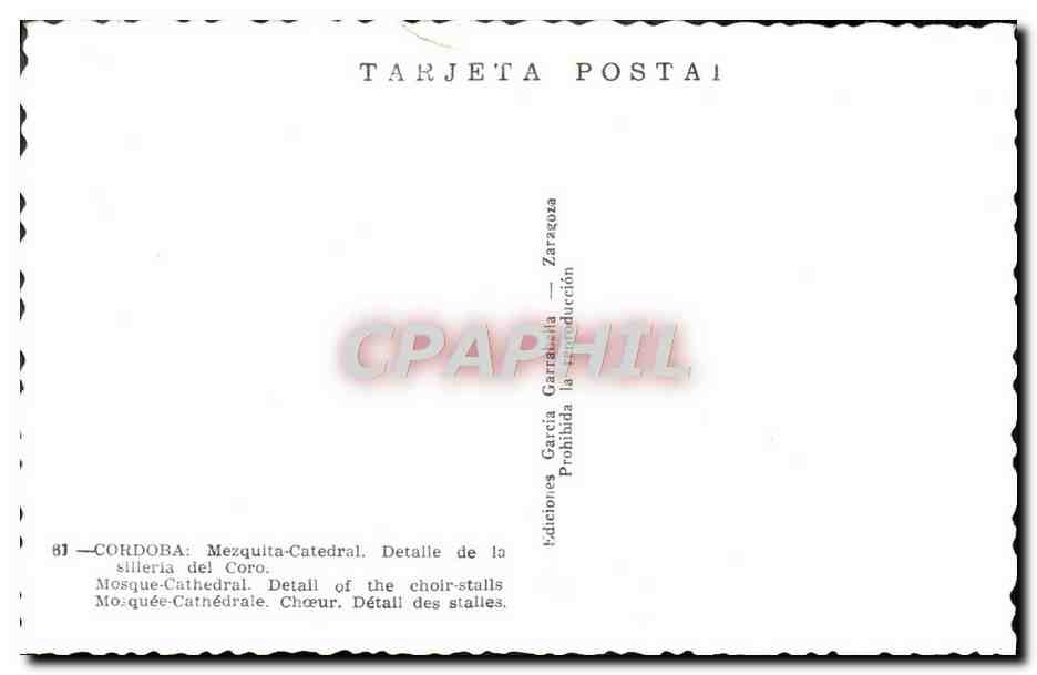 CPM Cordoba Mosque Cathedral Detall of the Choir Stalls  — Verso