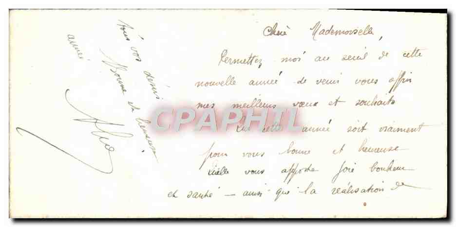 CPA Fantaisie Fleurs Rose Bonne Annee — Verso