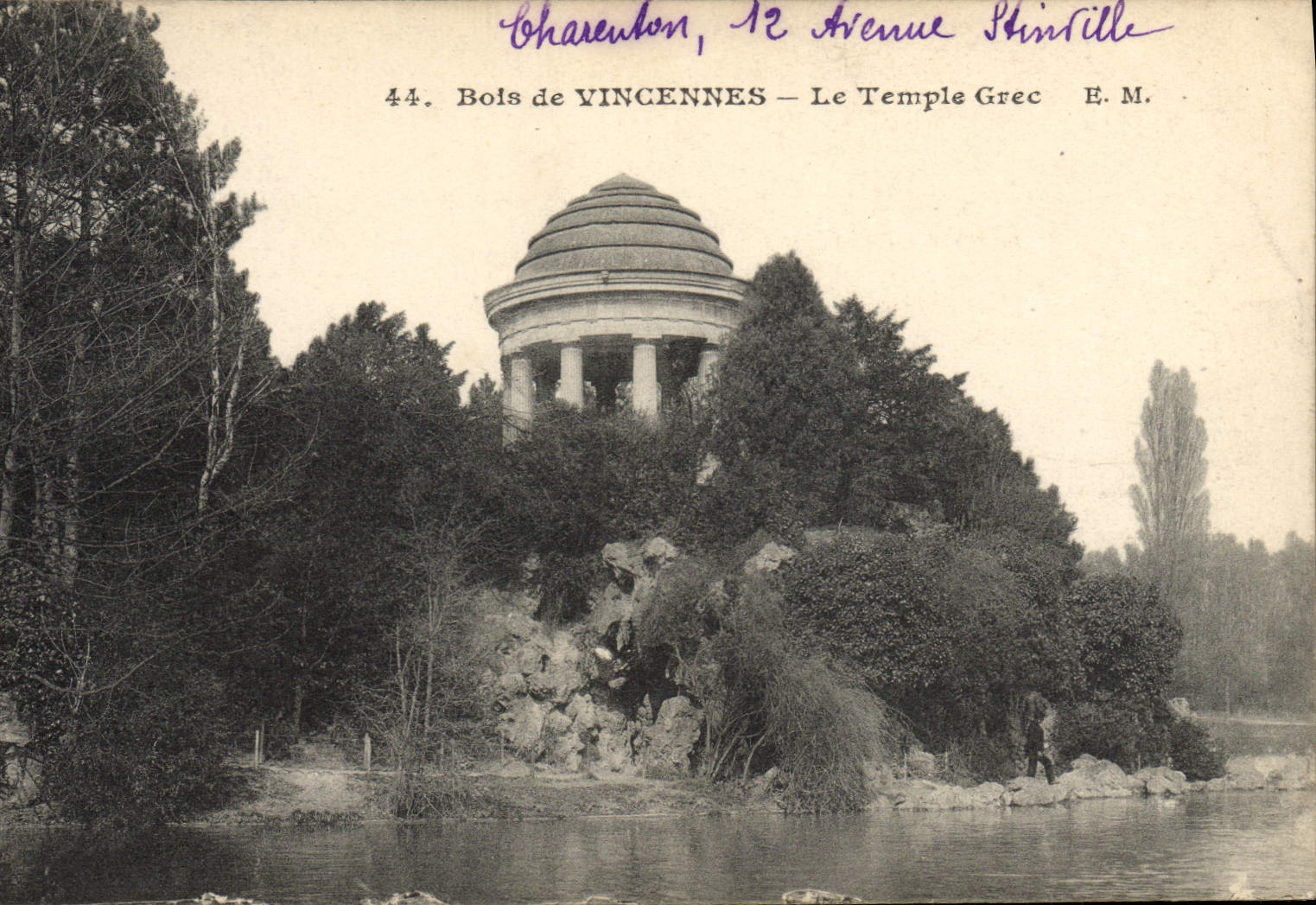 Bois de Vincennes — Le Temple Grec — E. M.