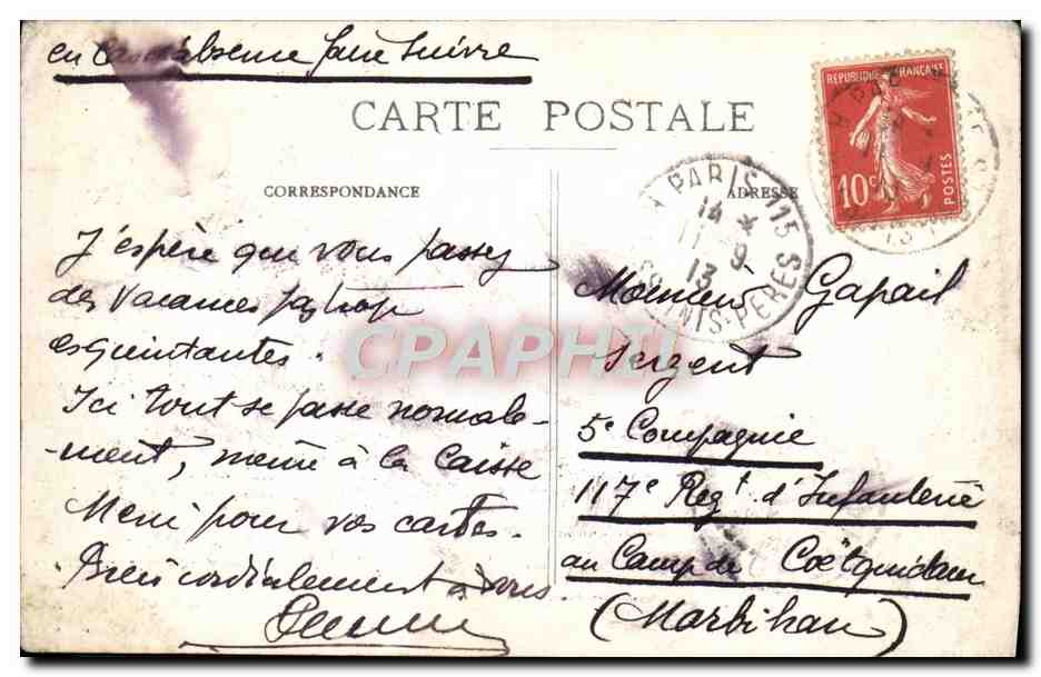 CPA Paris Parc Montsouris — Verso