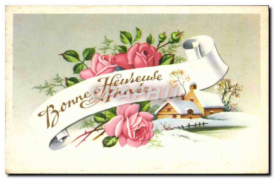 CPA Bonne et Heureuse Annee Fleurs 