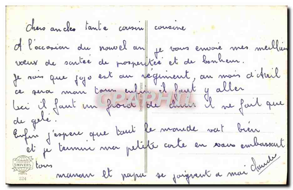 CPA Bonne et Heureuse Annee Fleurs  — Verso