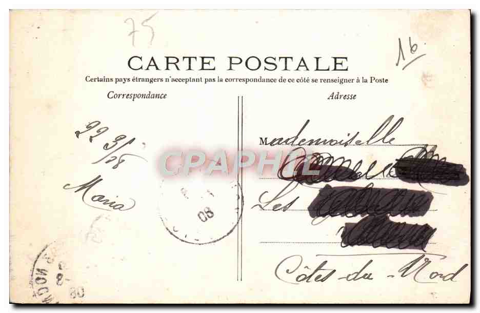 CPA Paris Le Bois De Boulogne En hiver La promenade autour du lac — Rückseite
