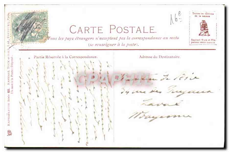 CPA Paris Bois De Boulogne — Rückseite