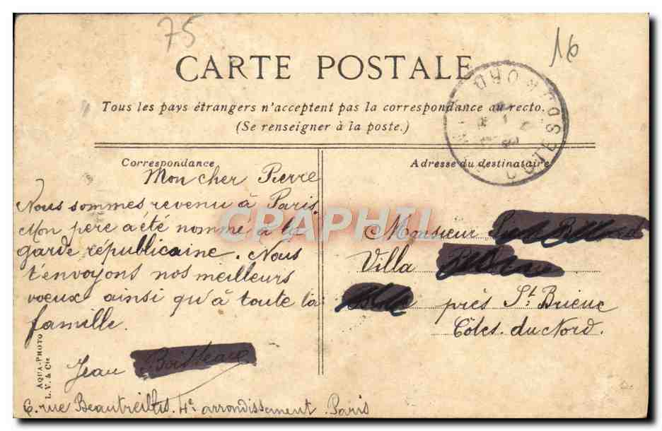 CPA Paris Bois De Boulogne Lac inferieur Le pont entre les deux iles — Verso