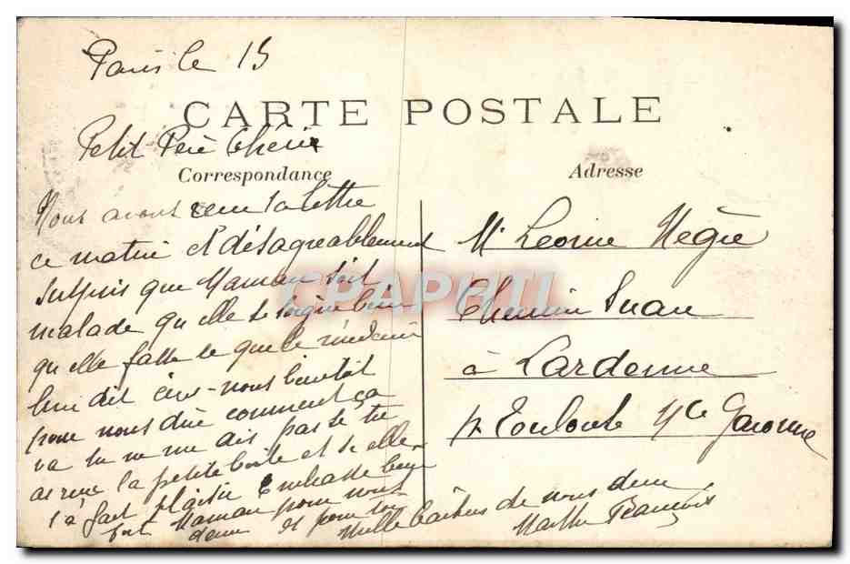 CPA Paris Chambre Des Deputes Salle des seances — Rückseite