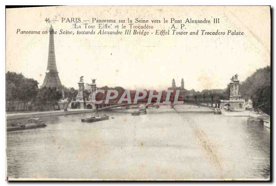 Paris — Panorama über die Seine in Richtung Pont Alexandre III — A.P.