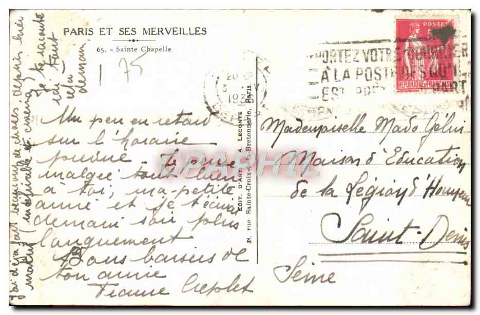 CPM Paris Et Ses Merveilles Sainte Chapelle  — Rückseite