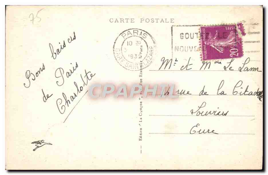 CPA Paris Le Pont Alexandre III — Rückseite